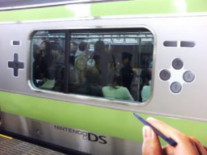nitendo_ds-metro!